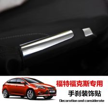 汽車用品包裝盒 設(shè)計、功能與市場趨勢