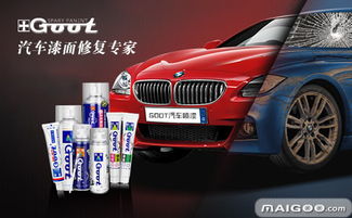 深圳汽車用品產(chǎn)業(yè)概覽 知名品牌與領(lǐng)先廠家盤點